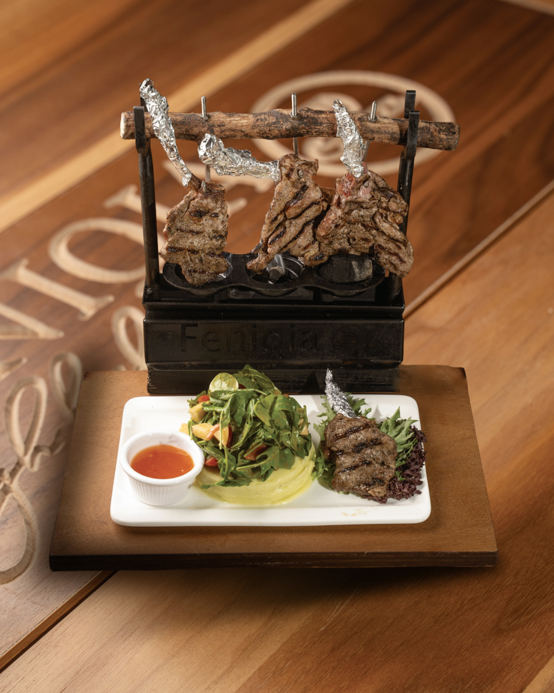 بفينيقيا بلاتير