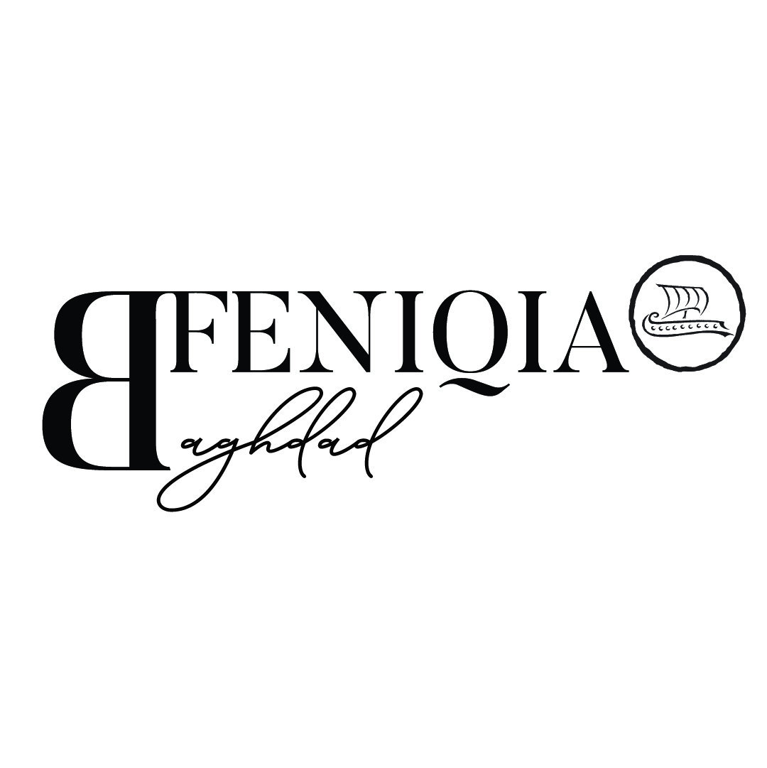 مطعم بفينيقيا